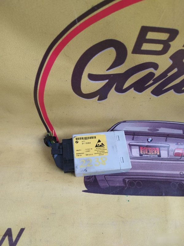 Блок управления, 1000 рублей, Орёл