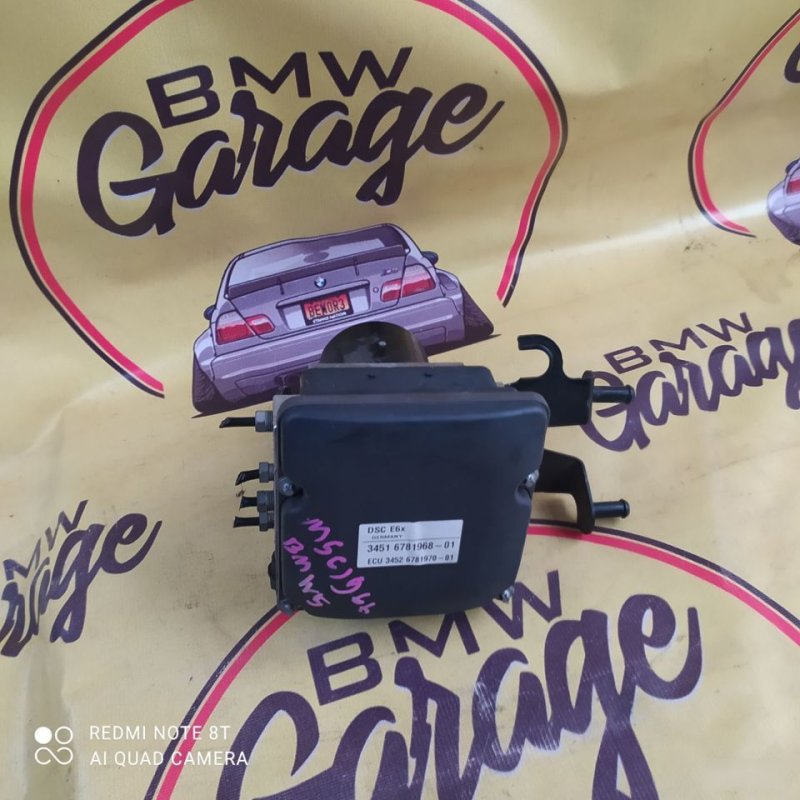 Блок управления ABS, 4500 рублей, Орёл