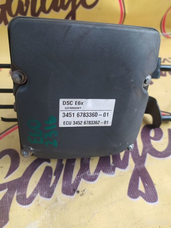 Блок управления ABS, 5500 рублей, Орёл