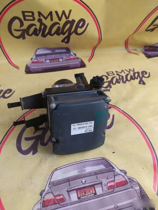 Блок управления ABS, 5500 рублей, Орёл