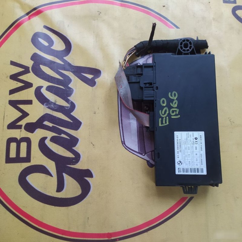 Блок управления cas, 2500 рублей, Орёл