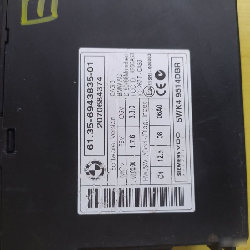 Блок управления cas, 2500 рублей, Орёл