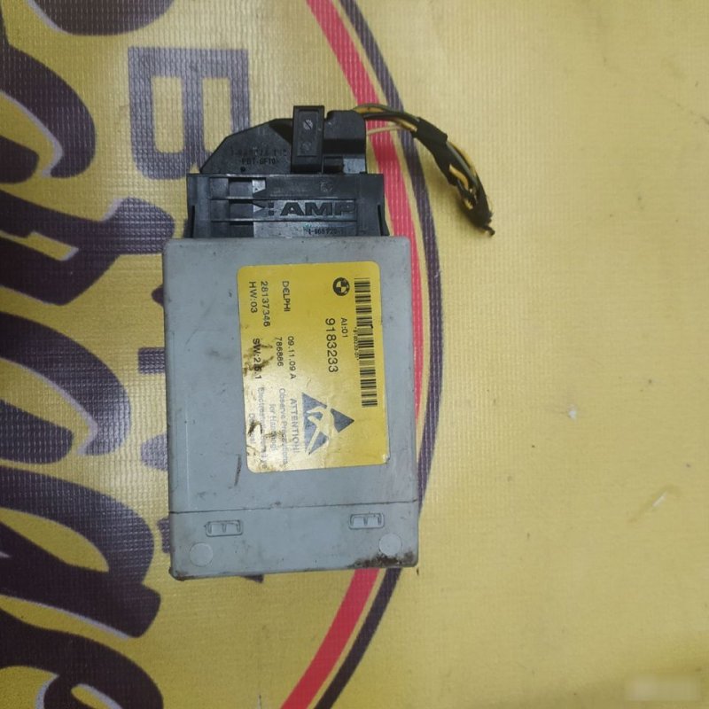 Блок управления в консоли, 2000 рублей, Орёл