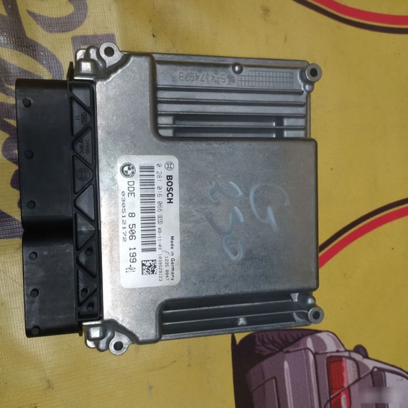 Блок управления ДВС, 5000 рублей, Орёл