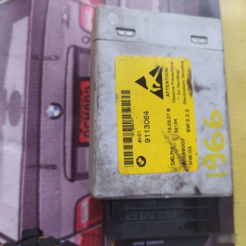 Блок управления коммутационным центром, 1000 рублей, Орёл