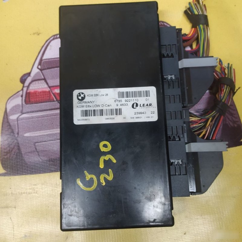 Блок управления кузовом kgm, 2000 рублей, Орёл