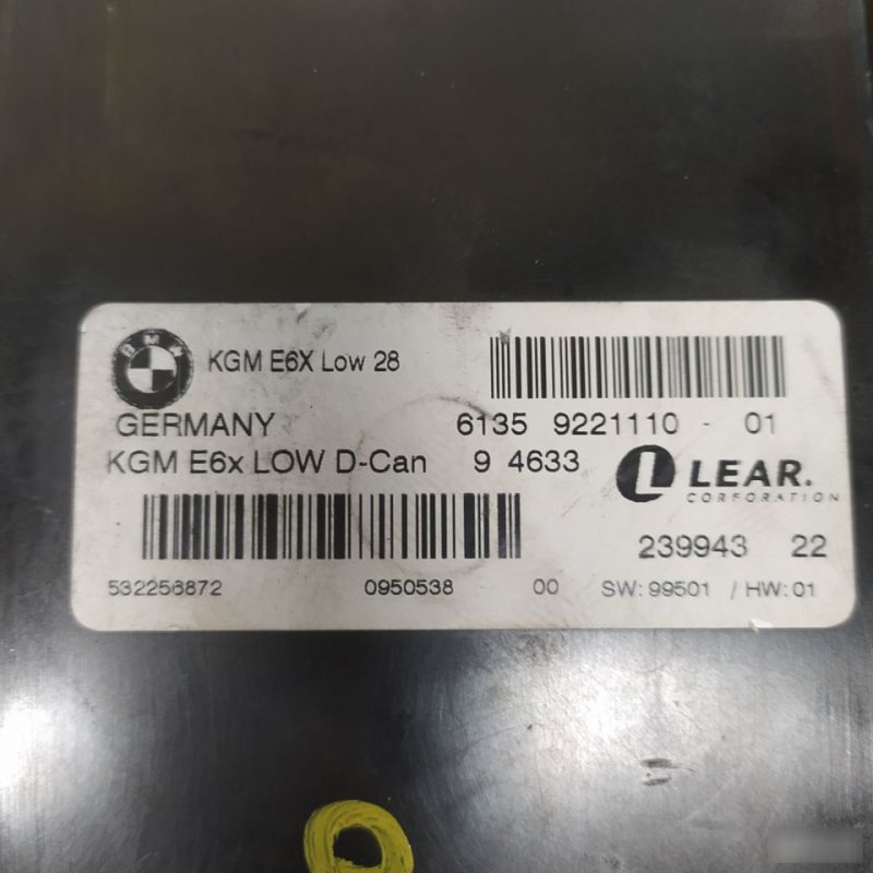 Блок управления кузовом kgm, 2000 рублей, Орёл