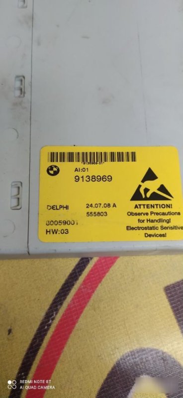 Блок управления силовой электроники, 1800 рублей, Орёл