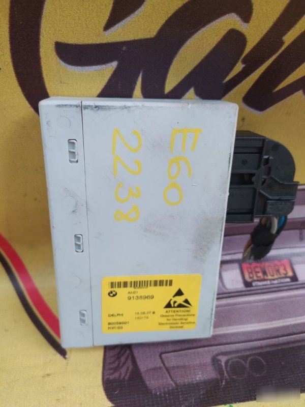 Блок управления силовой электроники, 1750 рублей, Орёл