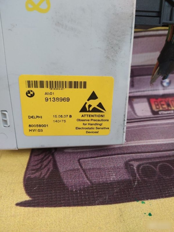 Блок управления силовой электроники, 1750 рублей, Орёл