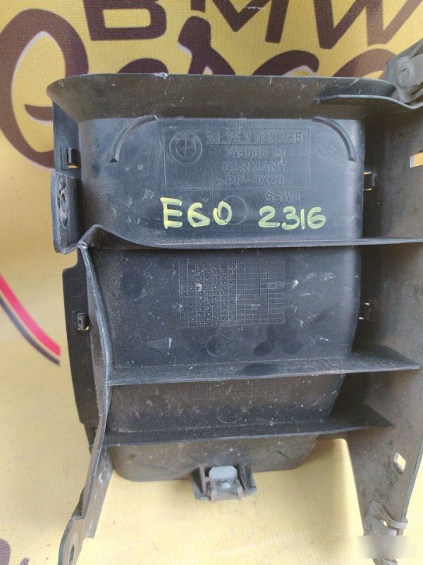 Воздуховод тормозов, 2500 рублей, Орёл