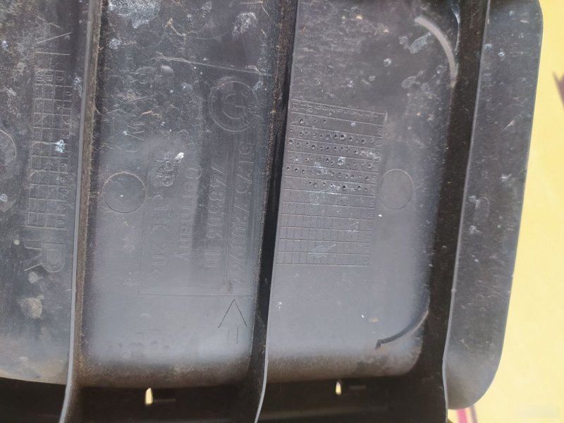 Воздуховод тормозов, 3000 рублей, Орёл