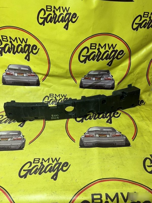 Гаситель удара, 1200 рублей, Орёл