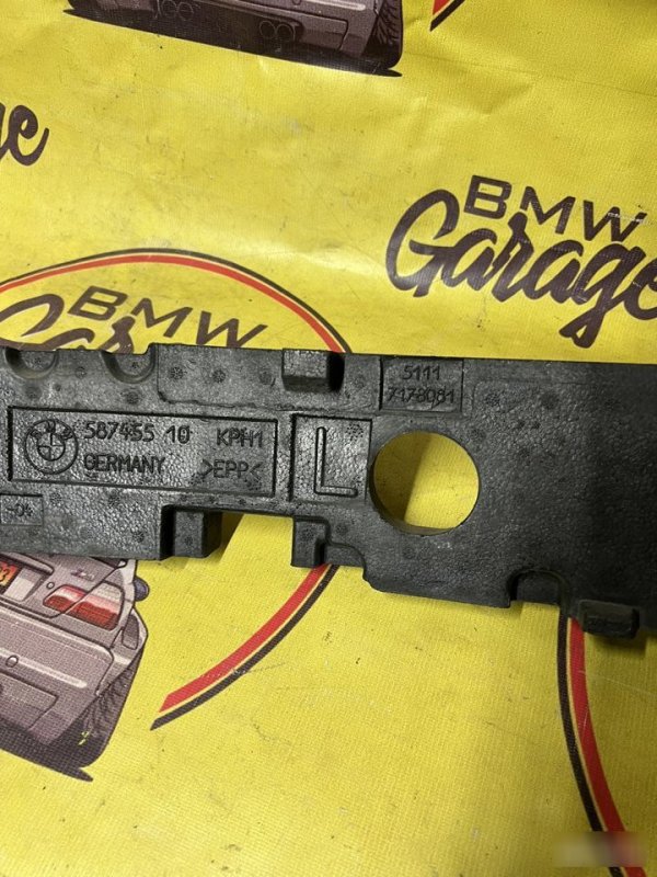 Гаситель удара, 1200 рублей, Орёл