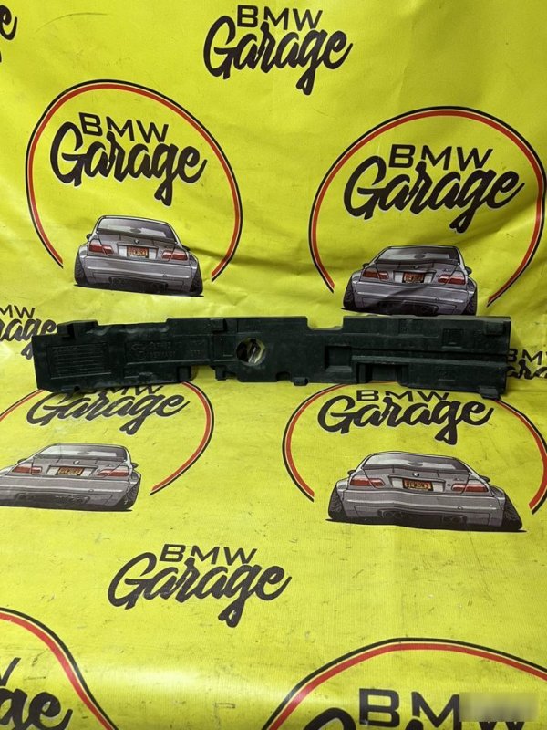 Гаситель удара, 1200 рублей, Орёл