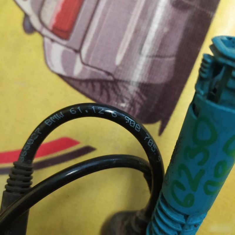 Датчик, 1600 рублей, Орёл