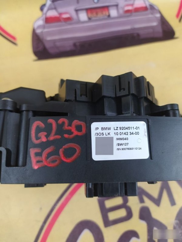 Датчик положения руля, 6000 рублей, Орёл