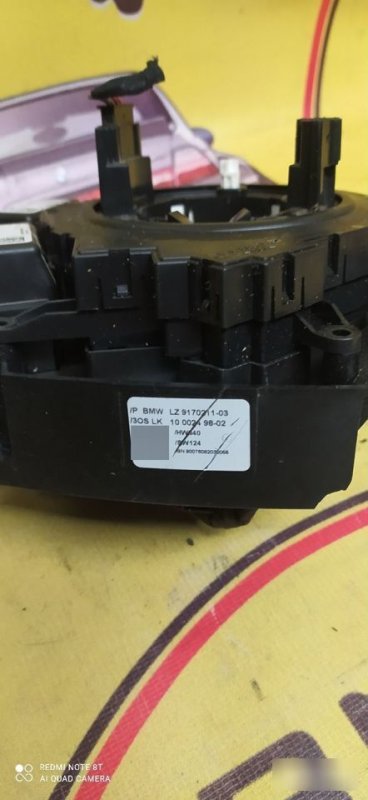 Датчик положения руля, 5500 рублей, Орёл