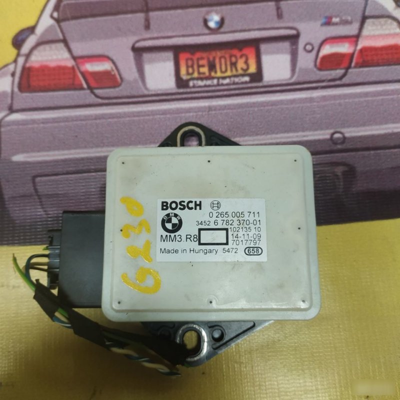 Датчик уровня оборотов, 990 рублей, Орёл