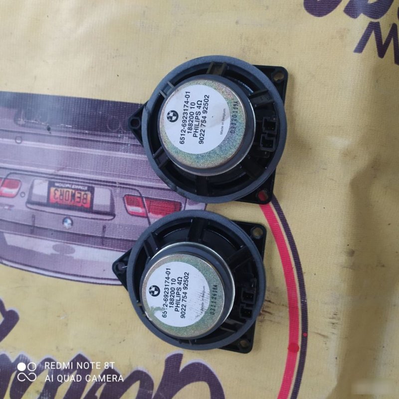 Динамик, 1100 рублей, Орёл