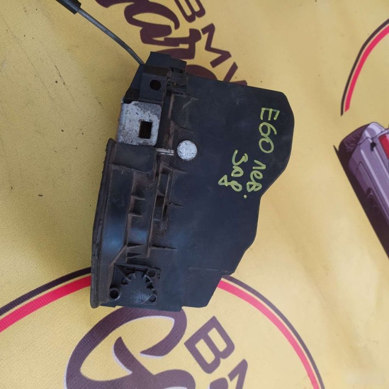 Замок, 1500 рублей, Орёл