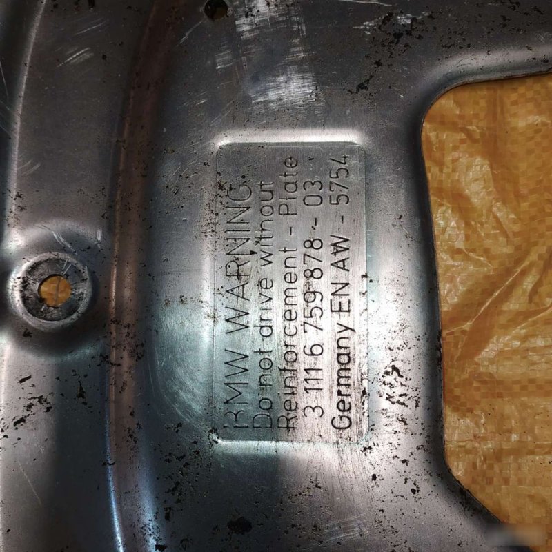 Защита картера ДВС, 2000 рублей, Орёл