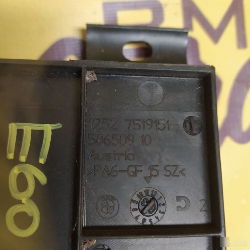 Провод, 500 рублей, Орёл