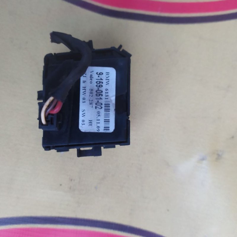 Клавиша в коммутационном модуле, 700 рублей, Орёл