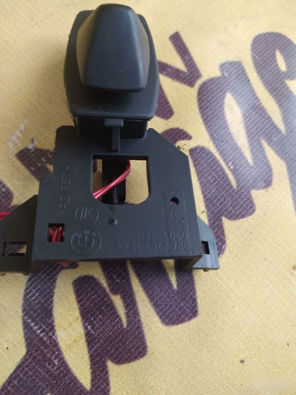 Кнопка рулевой колонки, 1000 рублей, Орёл