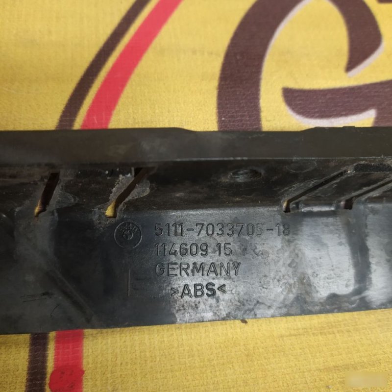 Крепление бампера, 1600 рублей, Орёл