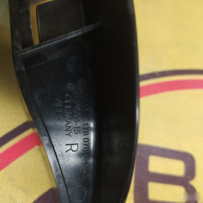 Крепление бампера, 1600 рублей, Орёл