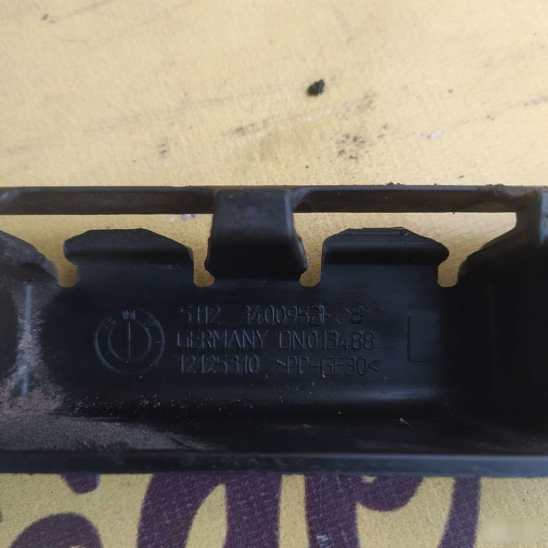 Крепление бампера, 1000 рублей, Орёл