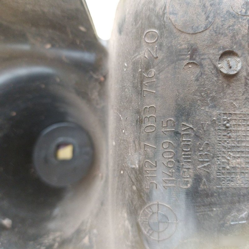 Крепление бампера, 1000 рублей, Орёл