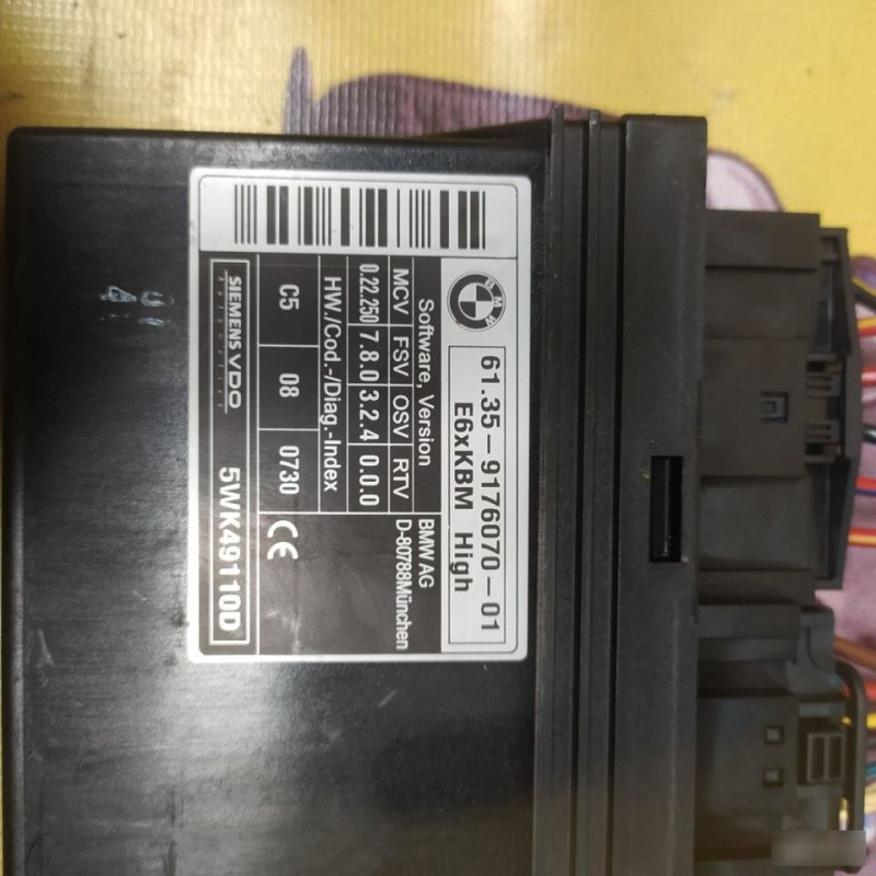 Кузовной модуль, 2000 рублей, Орёл