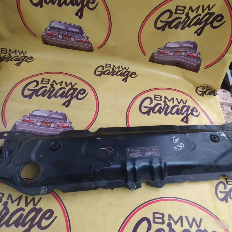 Накладка, 2000 рублей, Орёл