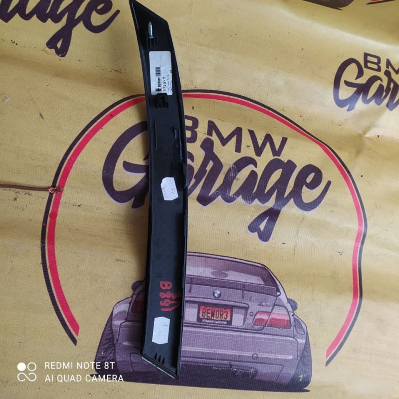 Накладка ручки двери, 800 рублей, Орёл