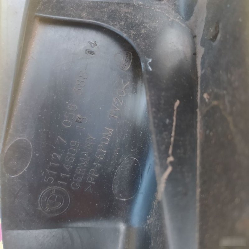 Направляющая бампера, 800 рублей, Орёл