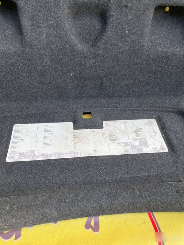 Обшивка багажника, 1300 рублей, Орёл