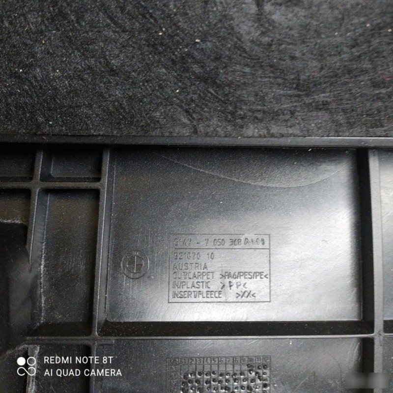 Обшивка багажника, 1700 рублей, Орёл