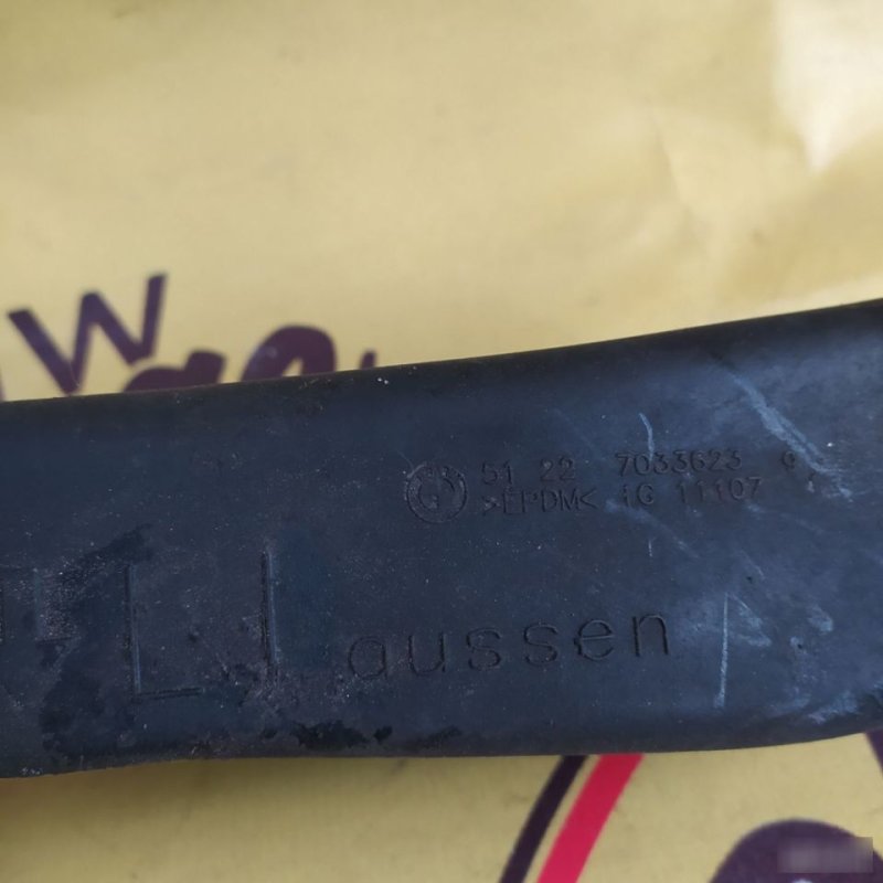 Ограничитель двери, 1229 рублей, Орёл