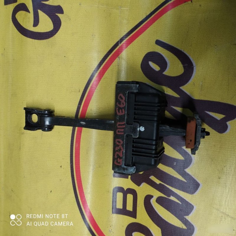 Ограничитель двери, 1400 рублей, Орёл