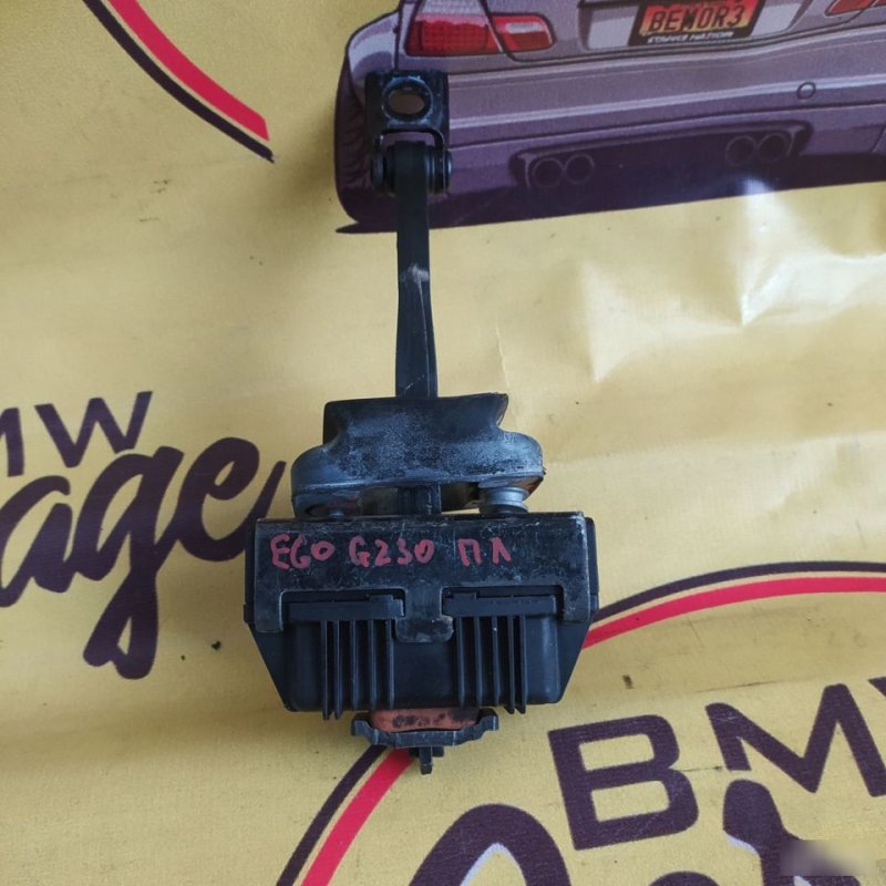 Ограничитель двери, 1331 рублей, Орёл