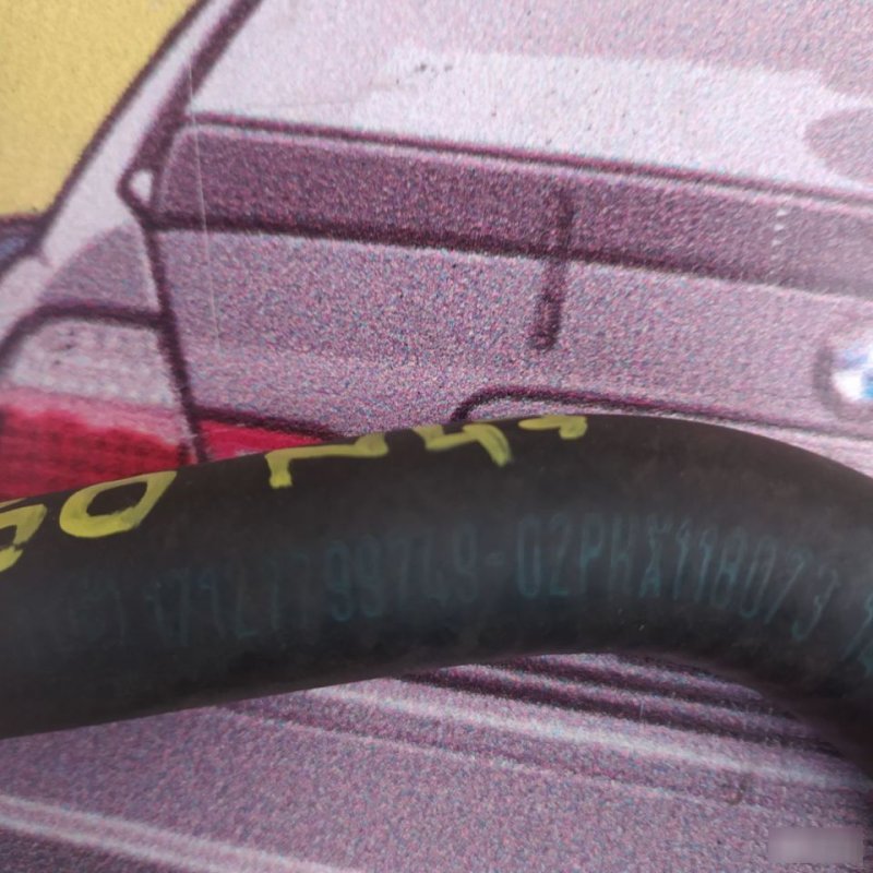 Патрубок системы охлаждения, 1000 рублей, Орёл