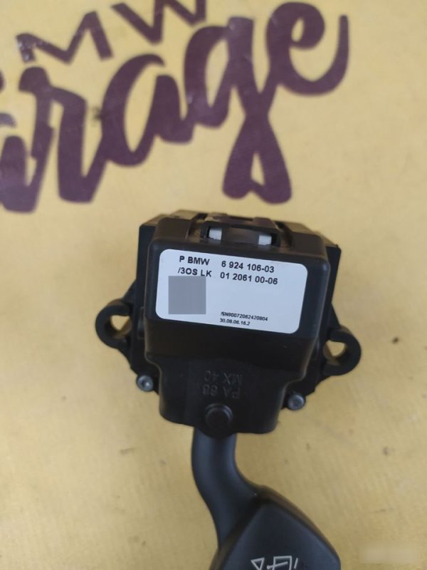 Переключатель дворников, 1000 рублей, Орёл