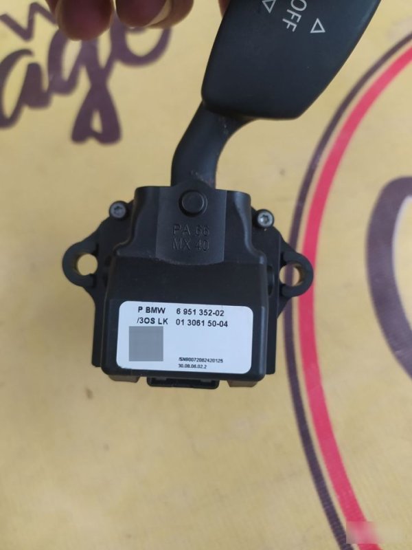 Переключатель круиз-контроля, 1500 рублей, Орёл