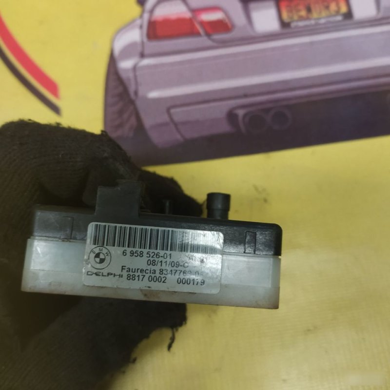 Переключатель регулировки сидения, 999 рублей, Орёл