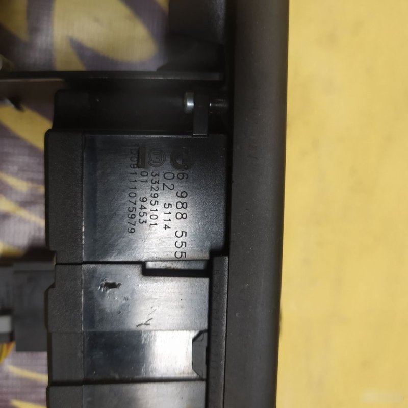 Переключатель света, 1000 рублей, Орёл