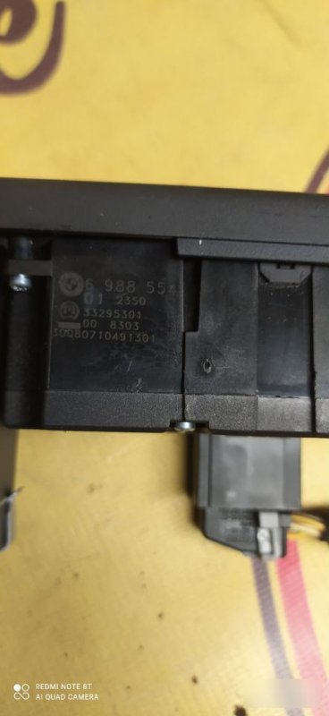 Переключатель света, 1700 рублей, Орёл