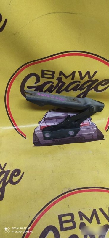 Петля капота, 1000 рублей, Орёл