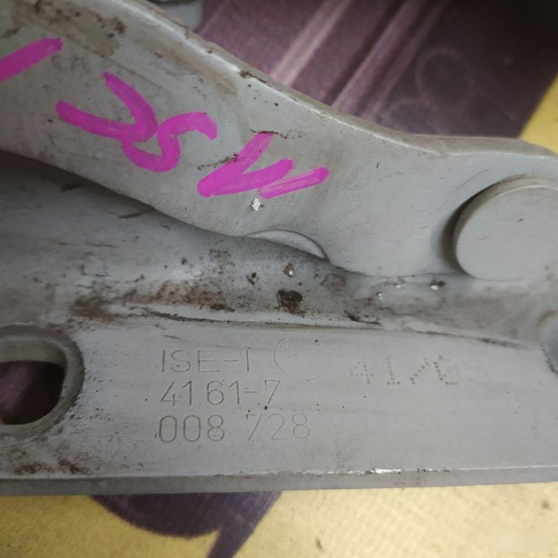 Петля капота, 1000 рублей, Орёл